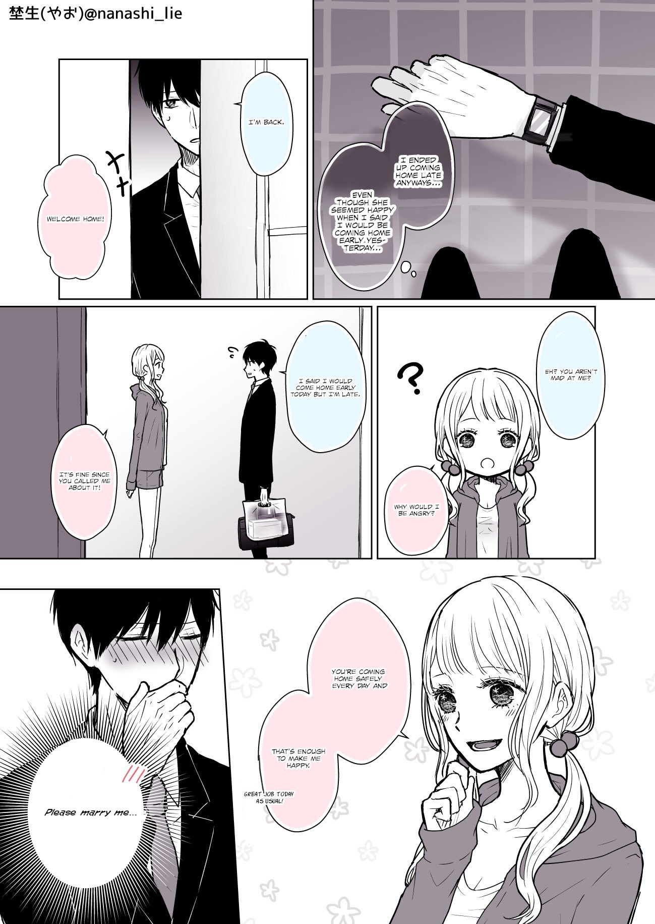 My Girlfriend is a Futon Girl Chapter 5 1